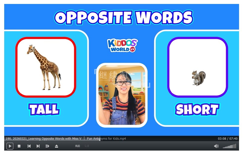 Kiddos World TV 图片9