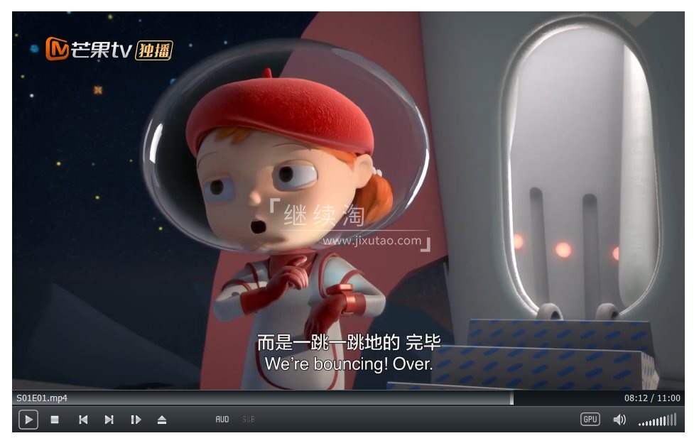 Messy Goes to OKIDO 梅西去乐趣岛 图片11