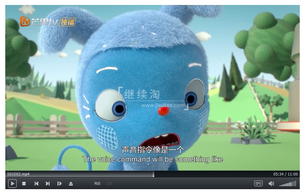 Messy Goes to OKIDO 梅西去乐趣岛 图片13