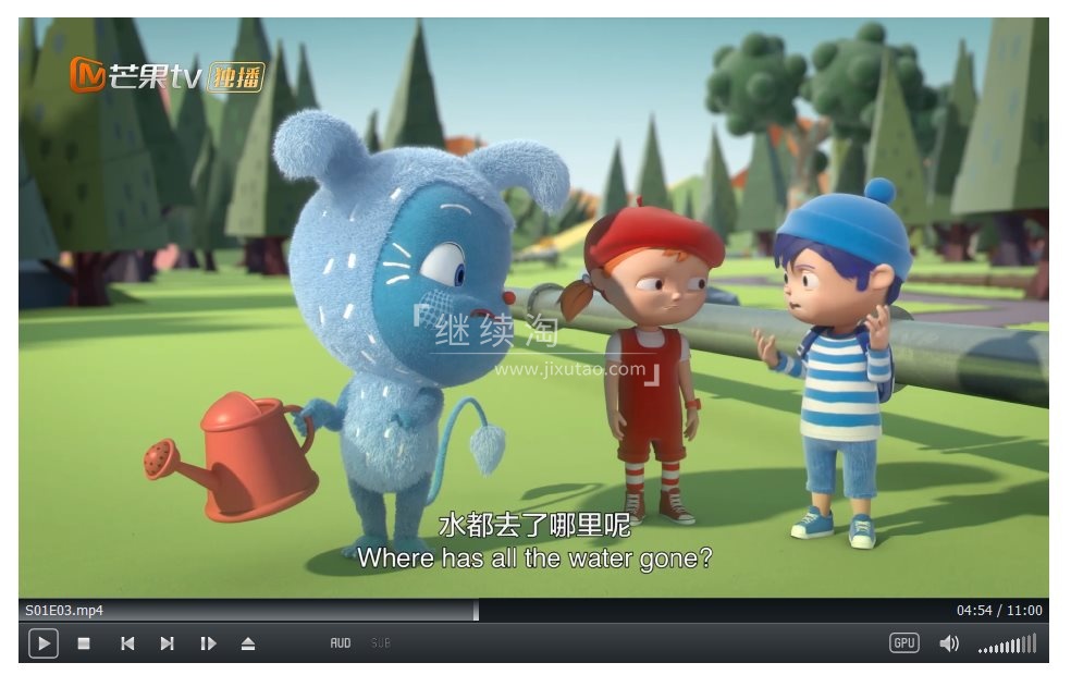 Messy Goes to OKIDO 梅西去乐趣岛 图片15