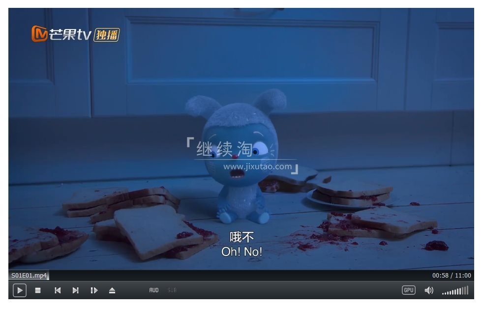 Messy Goes to OKIDO 梅西去乐趣岛 图片7