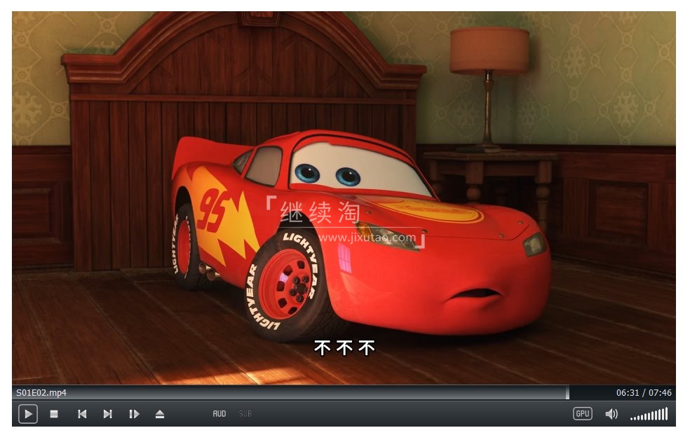 Cars on the Road 图片18 Cars on the Road 图片17