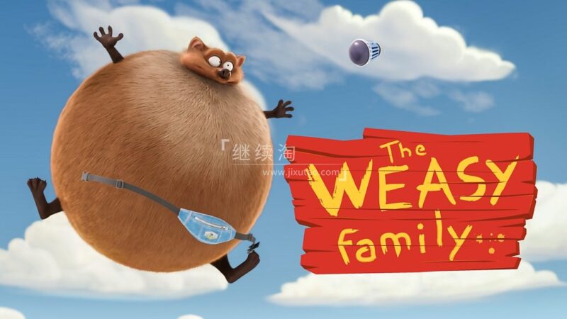 BBC亲子动画《The Weasy Family》全76集，1080P高清视频，百度网盘下载！ | 继续淘