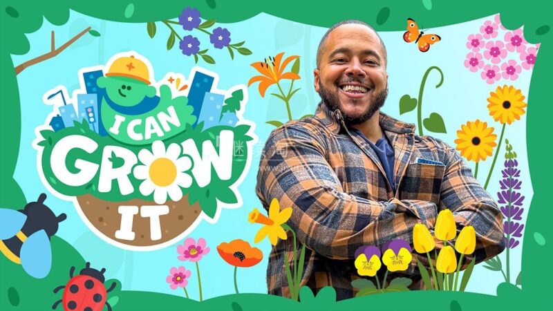 CBeebies自然与园艺启蒙节目《I Can Grow It 我会种植物》全2季共20集+9集儿歌，1080P高清视频带英文字幕，百度网盘下载！ | 继续淘