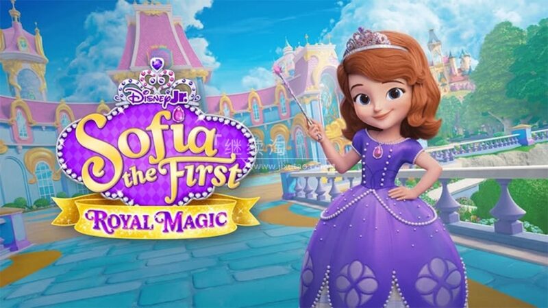 Disney+英文动画《Sofia the First: Royal Magic 小公主苏菲亚：皇家魔法》全11集，1080P高清视频带英文字幕，百度网盘下载！ | 继续淘