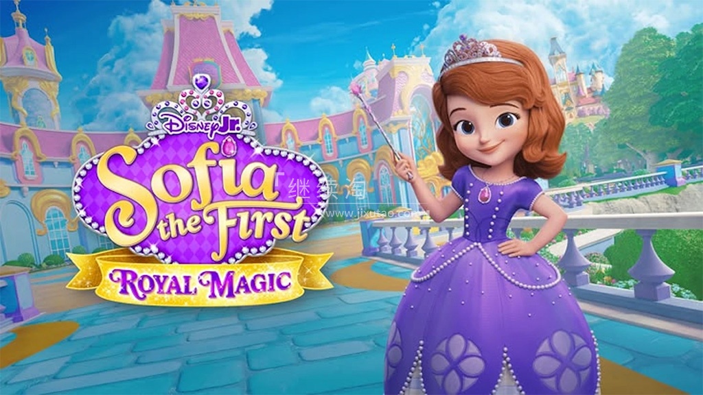 Sofia the First: Royal Magic 小公主苏菲亚:皇家魔法 图片2 Sofia the First: Royal Magic 小公主苏菲亚:皇家魔法 图片1