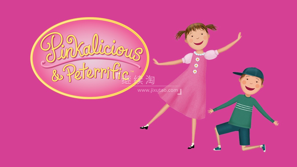 Pinkalicious & Peterrific 图片2 Pinkalicious & Peterrific 图片1