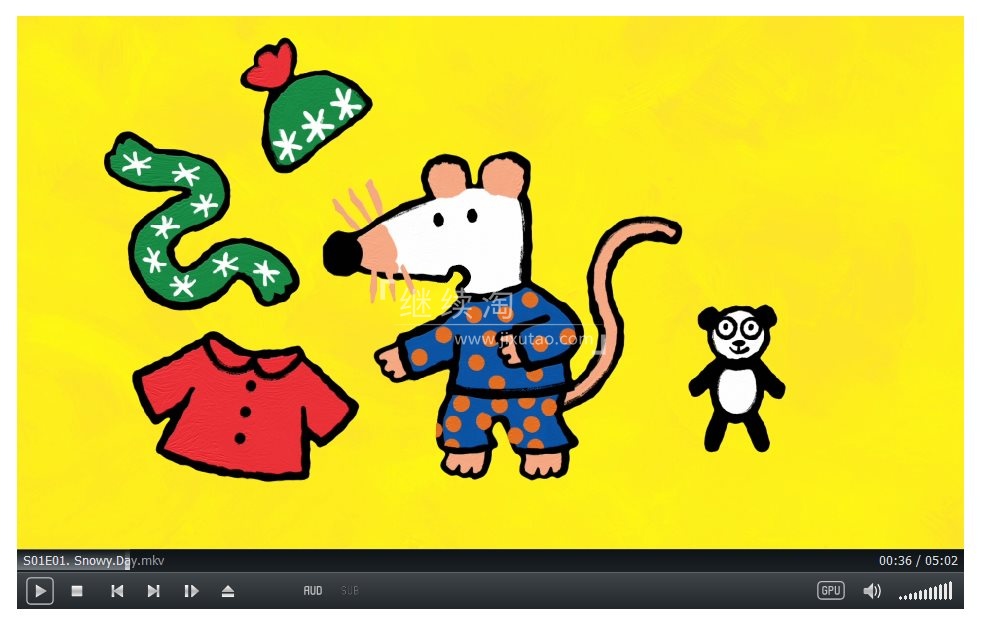 My Friend Maisy 图片6 My Friend Maisy 图片5